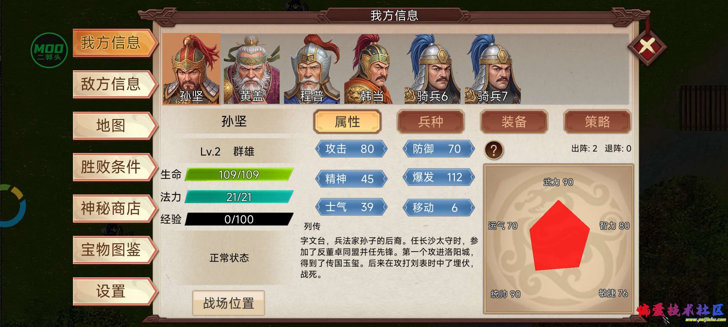 1000051687.jpg