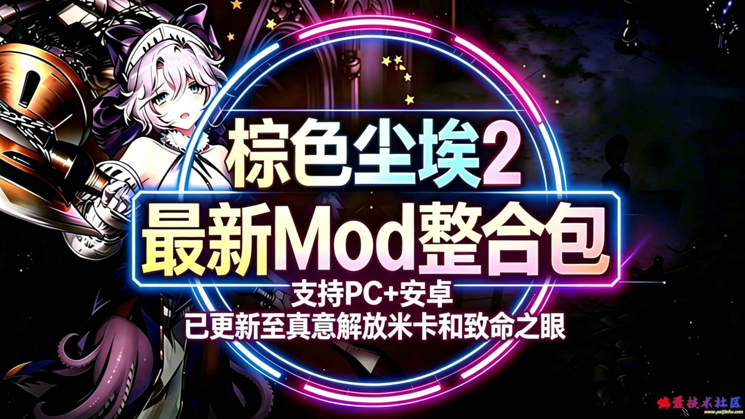 preview.jpg