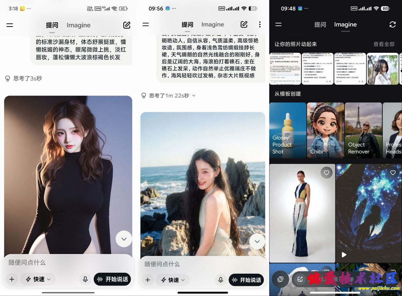photo_2026-07-29_19-46-04.jpg