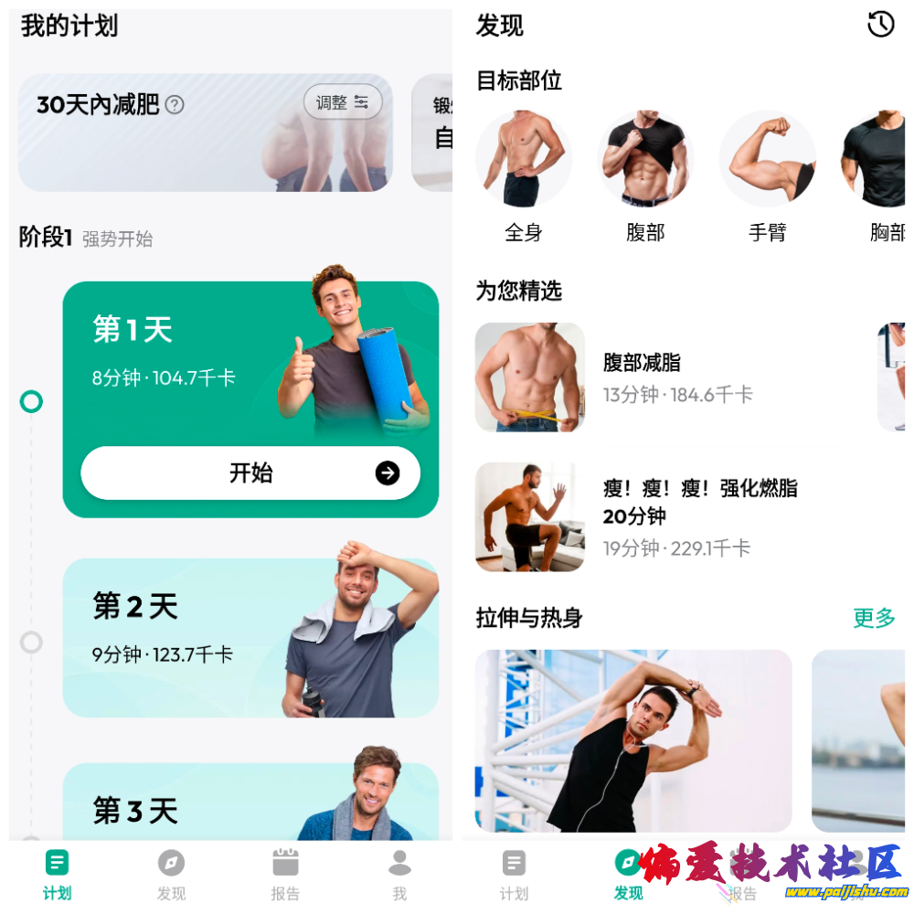20260731165520.png