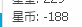 QQ截图20151002095536.png