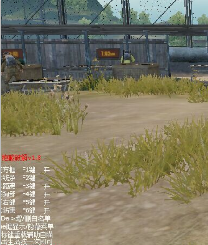 QQ图片20180716171611.png