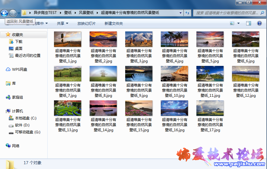 QQ截图20220806142122.png QQ截图20220806142122.png