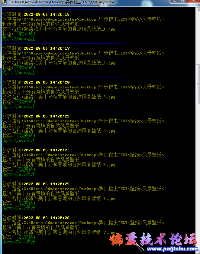QQ截图20220806142035.png QQ截图20220806142035.png